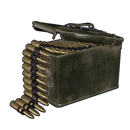Gatling Gun Ammo