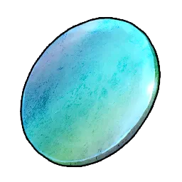 Silicon