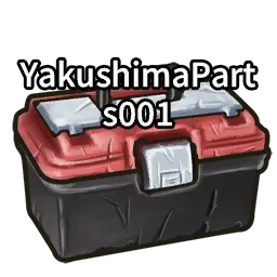 YakushimaParts001