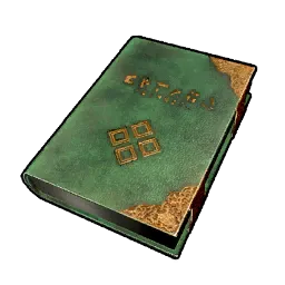 High Grade Technical Manual