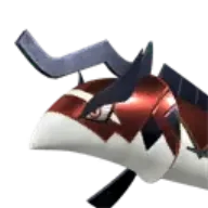 Skutlass Ignis