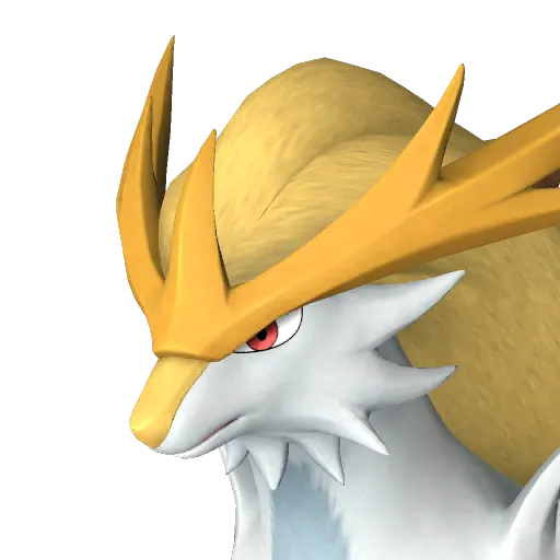 Rampaging Gildane