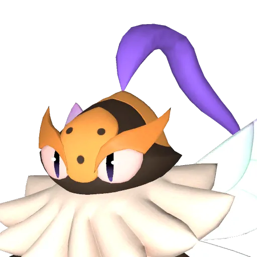 Guardian Commander Beegarde