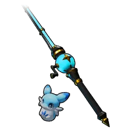 Weapon Fishing Rod 1