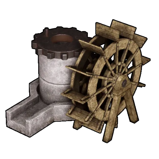 Mill
